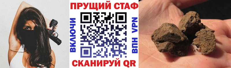 Цена Берёзовский Марихуана  Псилоцибиновые грибы  Гашиш  МЕФ  КОКАИН 
