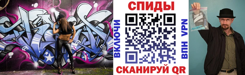 гидра рабочий сайт  Берёзовский  АМФ Розовый 