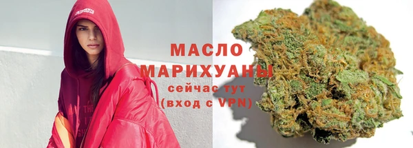 прущая мука Костерёво