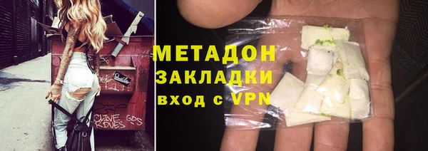 Альфа ПВП Гусев