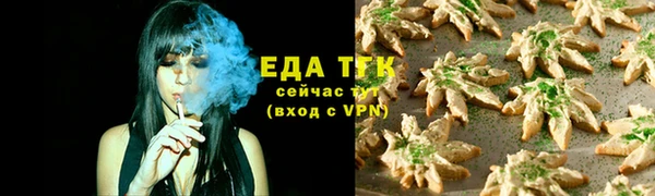jwh Горнозаводск