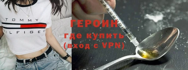 Альфа ПВП Гусев