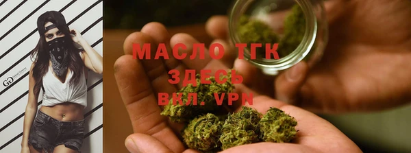 мескалин Корсаков