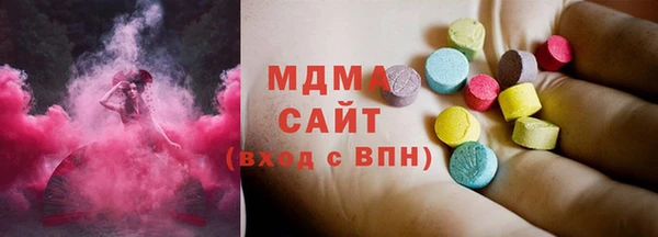 марки lsd Коряжма