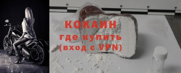 jwh Горнозаводск