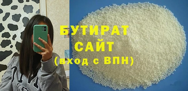 jwh Горнозаводск