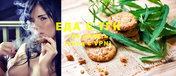 мескалин Козловка