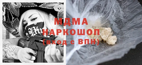 марки lsd Коряжма
