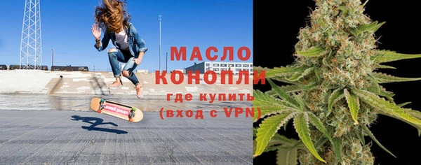 MDMA Premium VHQ Гусь-Хрустальный