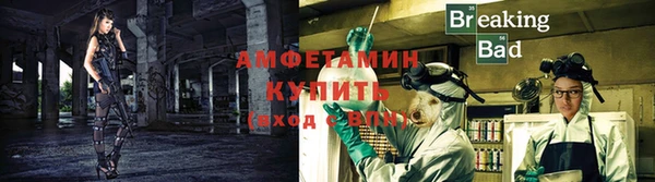 соль курить ск Гусиноозёрск