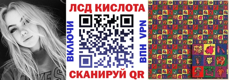 МЕГА ТОР  дарнет шоп  Берёзовский  Марки N-bome 1500мкг 