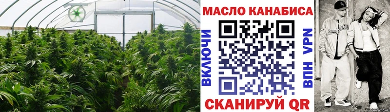 мега tor  маркетплейс Telegram  ТГК вейп с тгк  Берёзовский 
