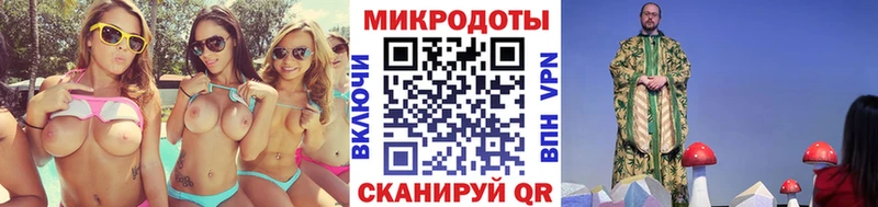 blacksprut ссылки  Берёзовский  Псилоцибиновые грибы мицелий 