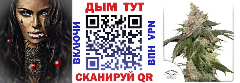 Бошки Шишки индика  наркошоп  Берёзовский 