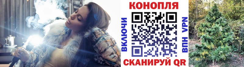 МАРИХУАНА THC 21% Берёзовский